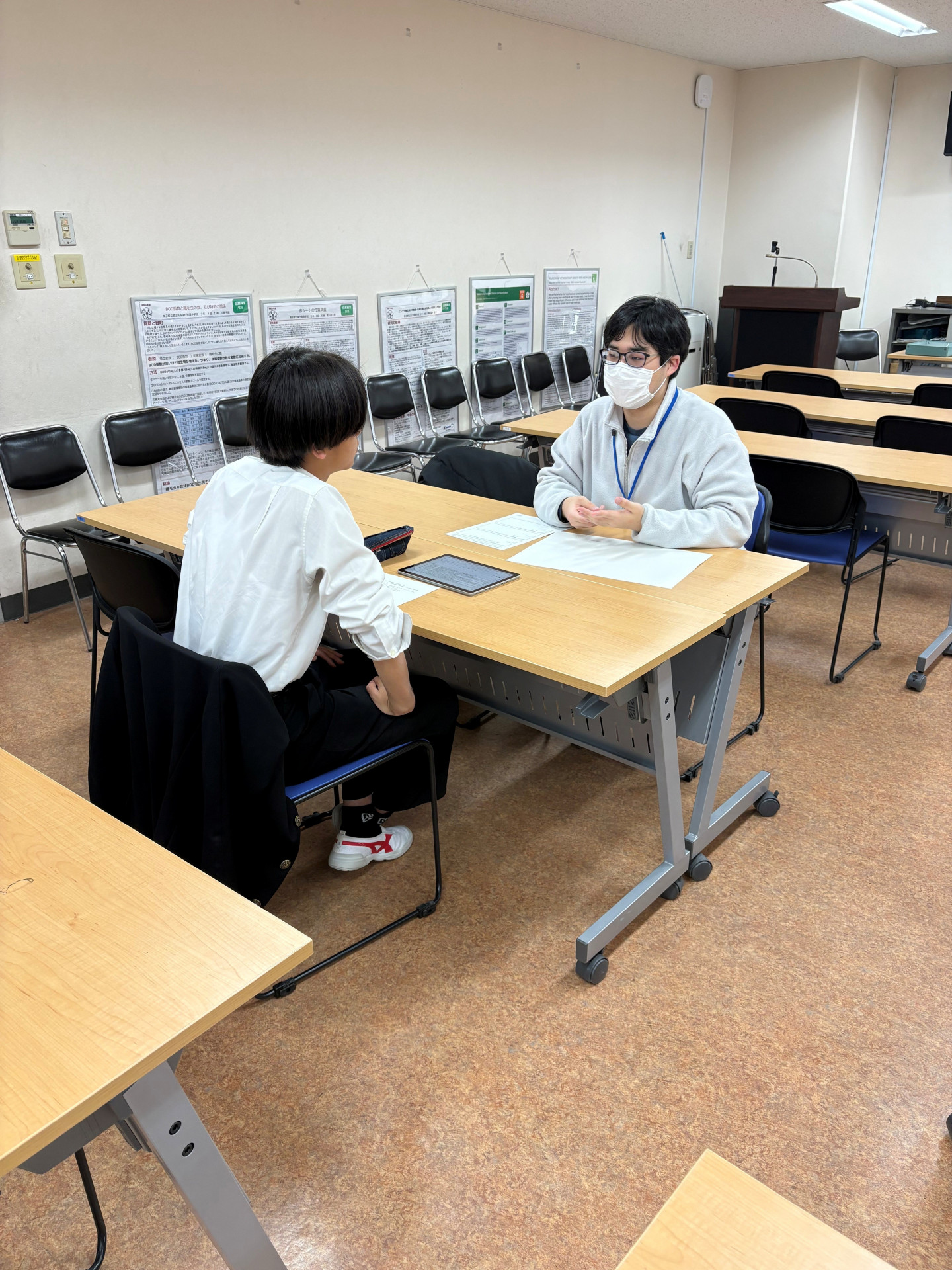 20260210 富士未来構想サポートチーム3